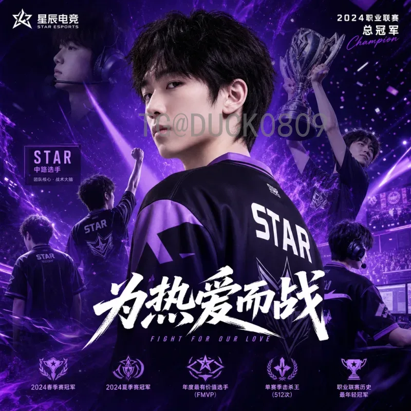 官方2026美加墨世界杯决赛时间完整版：7月19日纽约震撼上演
